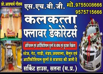 Shbg-calcutta-flower-decorators-Flower-shops-Satna-Madhya-pradesh-1