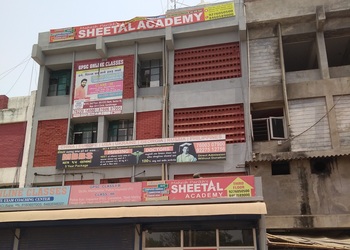 Sheetal-academy-Coaching-centre-Gandhinagar-Gujarat-1