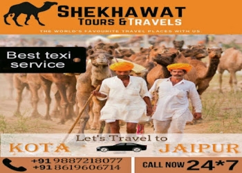 Shekhawat-tours-travels-Car-rental-Kota-junction-kota-Rajasthan-1