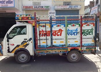 Shekhawati-packers-and-movers-Packers-and-movers-Mahaveer-nagar-kota-Rajasthan-3