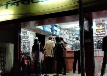 Shibrekha-drug-house-Medical-shop-Malda-West-bengal-1