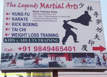 Shifu-prabhakar-reddy-Martial-arts-school-Nellore-Andhra-pradesh-1