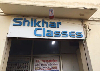 Shikhar-classes-Coaching-centre-Gwalior-Madhya-pradesh-1