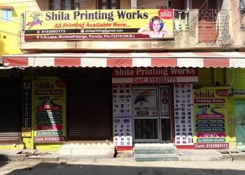 Shila-printing-works-Printing-press-companies-Purulia-West-bengal-1