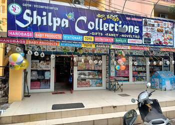 Shilpa-collections-Gift-shops-Mvp-colony-vizag-Andhra-pradesh-1