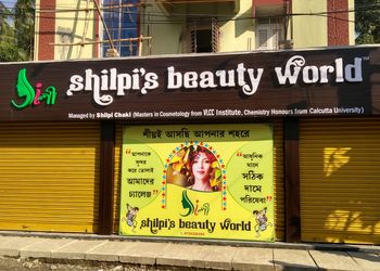 Shilpis-beauty-world-beauty-parlour-Beauty-parlour-Basirhat-West-bengal-1