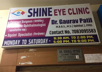Shine-eye-clinic-Eye-hospitals-Pimpri-chinchwad-Maharashtra-1