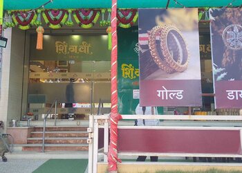 Shingavi-jewellers-Jewellery-shops-Solapur-Maharashtra-1