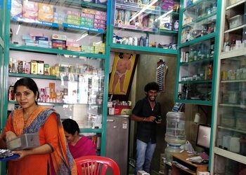 Shirdi-baba-medical-stores-Medical-shop-Mangalore-Karnataka-2