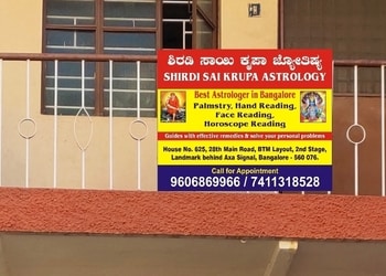 Shirdi-sai-krupa-Astrologers-Btm-layout-bangalore-Karnataka-1