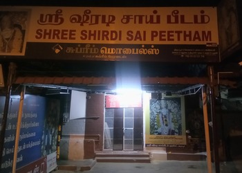 Shirdi-saibaba-temple-Temples-Tiruppur-Tamil-nadu-1