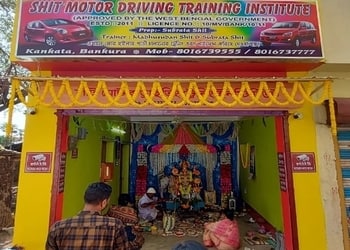 Shit-motor-driving-traning-institute-Driving-schools-Bankura-West-bengal-1