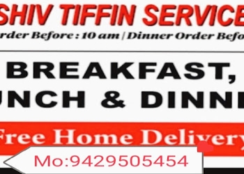 Shiv-cateres-Catering-services-Vartej-circle-bhavnagar-Gujarat-1