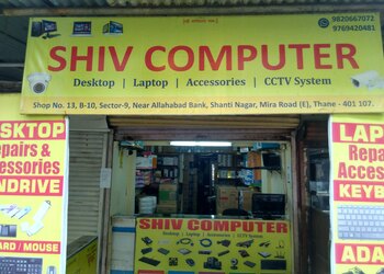 Shiv-computer-Computer-store-Mira-bhayandar-Maharashtra-1
