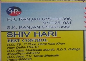 Shiv-hari-pest-control-Pest-control-services-Muzaffarpur-Bihar-1