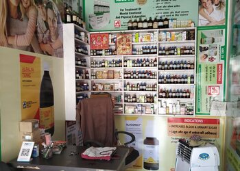 Shiv-homeopathic-clinic-Homeopathic-clinics-Sector-12-faridabad-Haryana-2