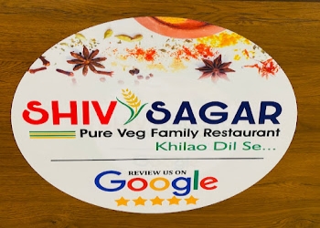 Shiv-sagar-restaurant-Pure-vegetarian-restaurants-Amravati-Maharashtra-1