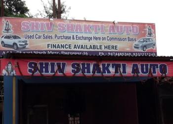 Shiv-shakti-auto-Car-dealer-Durgapur-West-bengal-1