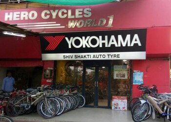 Shiv-shakti-cycle-store-Bicycle-store-Gandhinagar-Gujarat-1