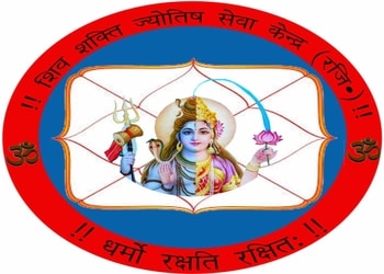 Shiv-shakti-jyotish-sewa-kendra-Astrologers-Kirari-suleman-nagar-Delhi-1