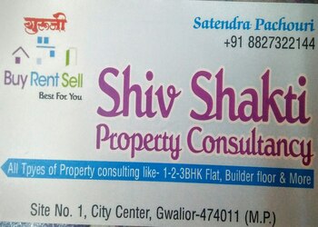 Shiv-shakti-property-consultancy-Real-estate-agents-Gwalior-fort-area-gwalior-Madhya-pradesh-1