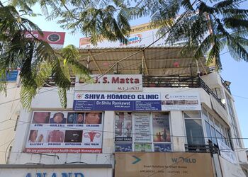 Shiva-homoeo-clinic-Homeopathic-clinics-Udaipur-Rajasthan-1