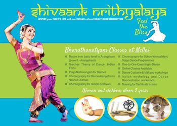Shivaank-nrithyalaya-Dance-schools-Tirunelveli-Tamil-nadu-1