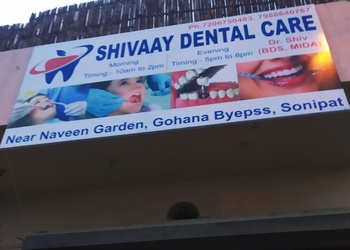 Shivaay-dental-care-Dental-clinics-Sonipat-Haryana-1