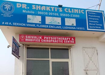 Shivalik-physiotherapy-modified-chiropractic-centre-Physiotherapists-Dugri-ludhiana-Punjab-1