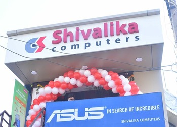 Shivalika-computers-Computer-store-Nadiad-Gujarat-1
