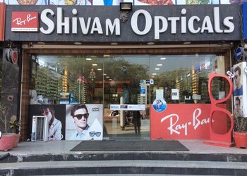 Shivam-opticals-Opticals-Udaipur-Rajasthan-1