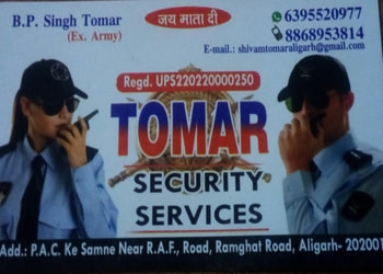 Shivam-tomar-security-services-Security-services-Aligarh-Uttar-pradesh-1