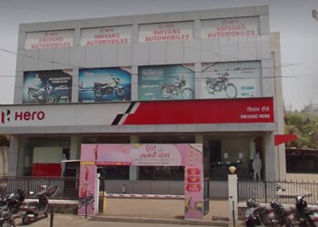 Shivang-automobiles-Motorcycle-dealers-Nashik-Maharashtra-1