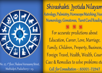 Shivashakthi-jothida-nilayam-Feng-shui-consultant-Pondicherry-Puducherry-2