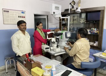 Shivganga-netra-chikitsalaya-Eye-hospitals-Gaya-Bihar-2