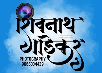 Shivnath-gadekar-photography-Wedding-photographers-Cidco-aurangabad-Maharashtra-1