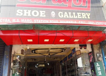 Shoe-gallery-Shoe-store-Rourkela-Odisha-1