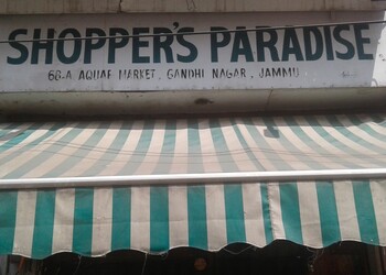 Shopper-paradise-Flower-shops-Jammu-Jammu-and-kashmir-1
