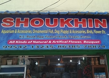 Shoukhin-Pet-stores-Tezpur-Assam-1