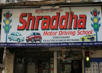 Shraddha-motor-driving-school-Driving-schools-Borivali-mumbai-Maharashtra-1