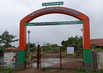 Shraddheya-pandit-deendayal-themepark-garden-Public-parks-Nashik-Maharashtra-1