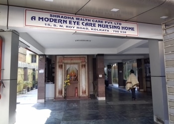 Shradha-health-care-pvt-ltd-Eye-hospitals-Alipore-kolkata-West-bengal-1