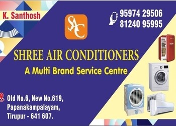 Shree-air-conditioners-Air-conditioning-services-Tiruppur-Tamil-nadu-1