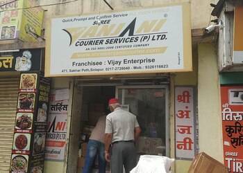 Shree-anjani-courier-service-pvtltd-Courier-services-Solapur-Maharashtra-1