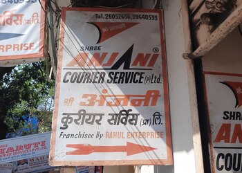 Shree-anjani-courier-services-pvt-ltd-Courier-services-Borivali-mumbai-Maharashtra-1