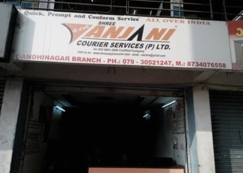 Shree-anjani-courier-services-pvt-ltd-Courier-services-Gandhinagar-Gujarat-1