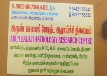 Shree-arun-balaji-astrology-research-centre-Astrologers-Gandhi-nagar-vellore-Tamil-nadu-3