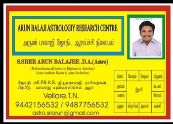 Shree-arun-balaji-astrology-research-centre-Astrologers-Sathuvachari-vellore-Tamil-nadu-1