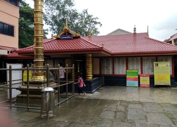 Shree-ayyappa-temple-Temples-Thane-Maharashtra-3