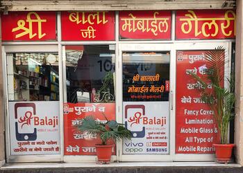 Shree-balaji-mobile-gallery-Mobile-stores-Hisar-Haryana-1